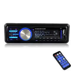 Стерео Радио 12 В Bluetooth в тире стерео приемник fm Радио приемник FM/USB/SD MMC/AUX/EQ/WMA/MP3 аудио плеер