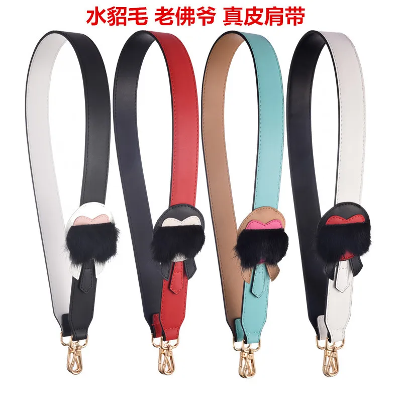 

100% genuine leather New mink fur leather shoulder strap wide shoulder strap handbag accessories top quality replacement strap