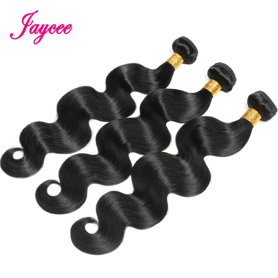 Jaycee Human Hair Bodywave Bundles Peruvian Hair Bundles Remy Hair Weave Bundles Hair Extensions 3 or 4 Bundles Can Buy
