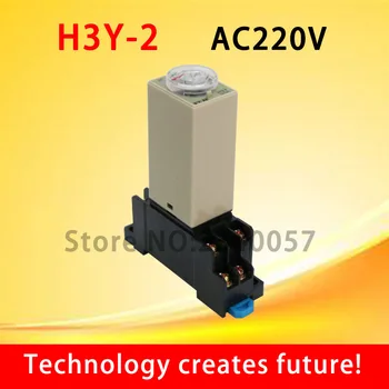 

H3Y-2 AC 220V Power On Time Delay Relay Solid State Timer 1.0~30 Min Socket Base with base
