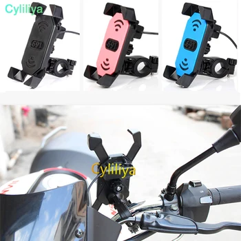 

DHL 50 PCS Motorcycle USB Charger 12-30V Universal Motorbike Phone GPS Bracket Holder Mount Clamp For Honda Suzuki