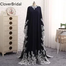 Темно-синие мусульманских вечернюю шифоновое платье с Кружево пол Длина Abiye elbise Vestidos De Festa Longo Vestidos De Noite Para A festa