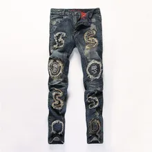 High Quality Men’s Jeans Casual Straight Hole Balmai Denim Trousers Biker Jeans Jean Homme Men Jeans Disel dsq pp