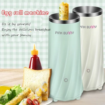 

220V Egg Roll Machine Mini Style Egg Boilers Egg Steamer Multi-function Breakfast Maker