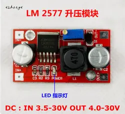 Xnwy LM2577 DC-DC питания высокой эффективности Boost модуль Boost Группа индикатор работы