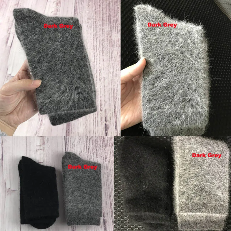 DarkGreyColor