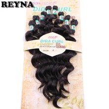 Weft синтетические волосы для наращивания плетение высокотемпературное волокно глубокая волна пучки 8 шт./компл. волосы