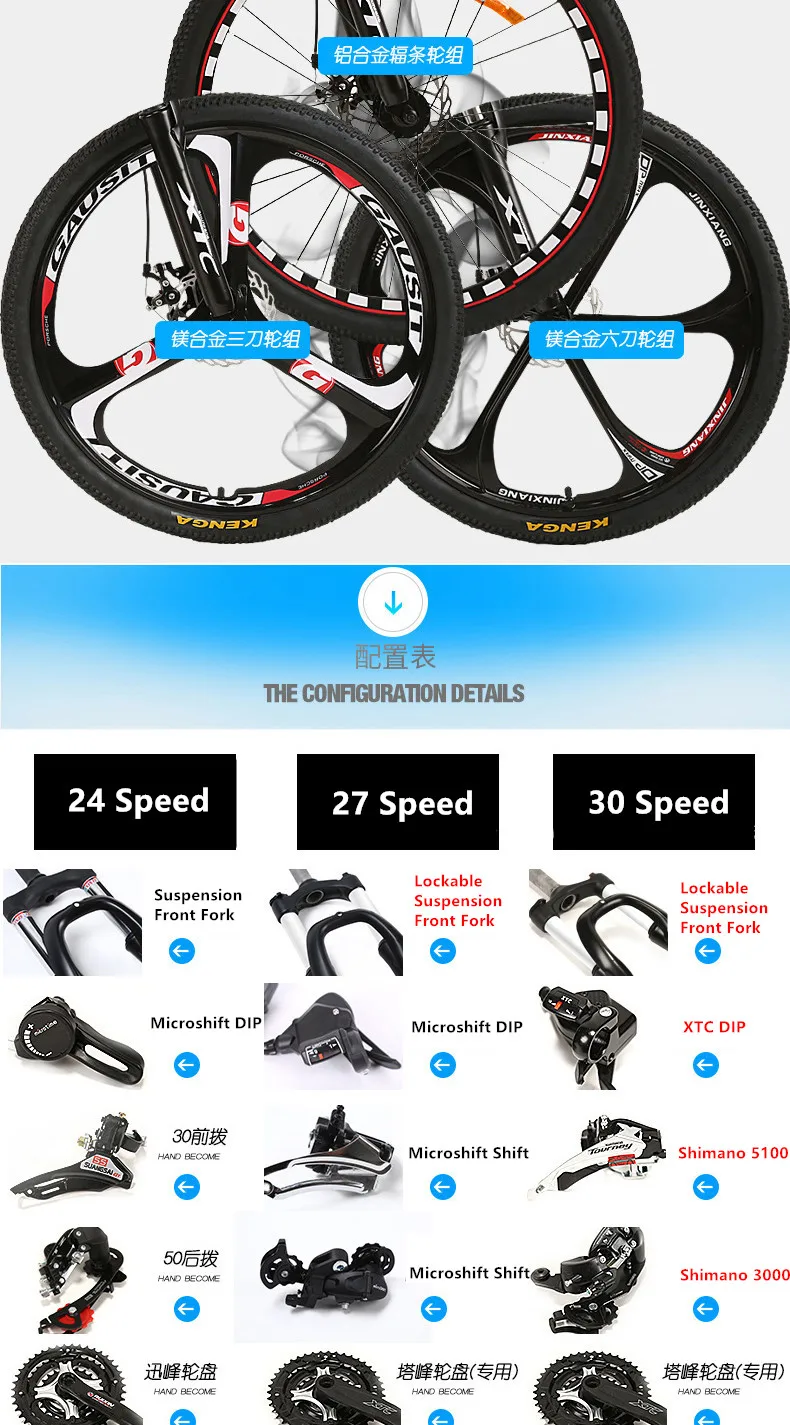 Clearance New Mountain Bike Aluminum Alloy Frame 26 inch Wheel Hydraulic Disc Brake SHIMAN0 30 Speed Bicycle Outdoor Sports MTB Bicicleta 4 Clearance New Mountain Bike Aluminum Alloy Frame 26 inch Wheel Hydraulic Disc Brake SHIMAN0 30 Speed Bicycle Outdoor Sports MTB Bicicleta 4