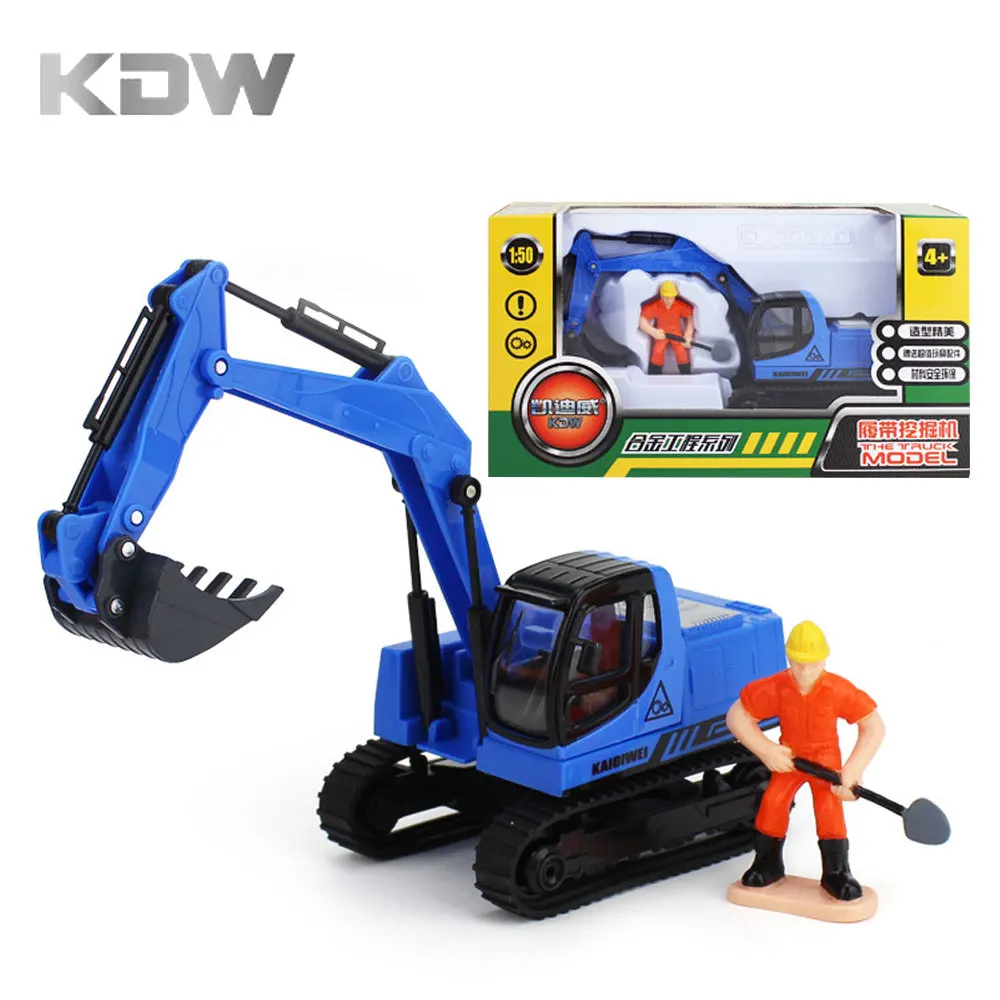 kaidiwei excavator