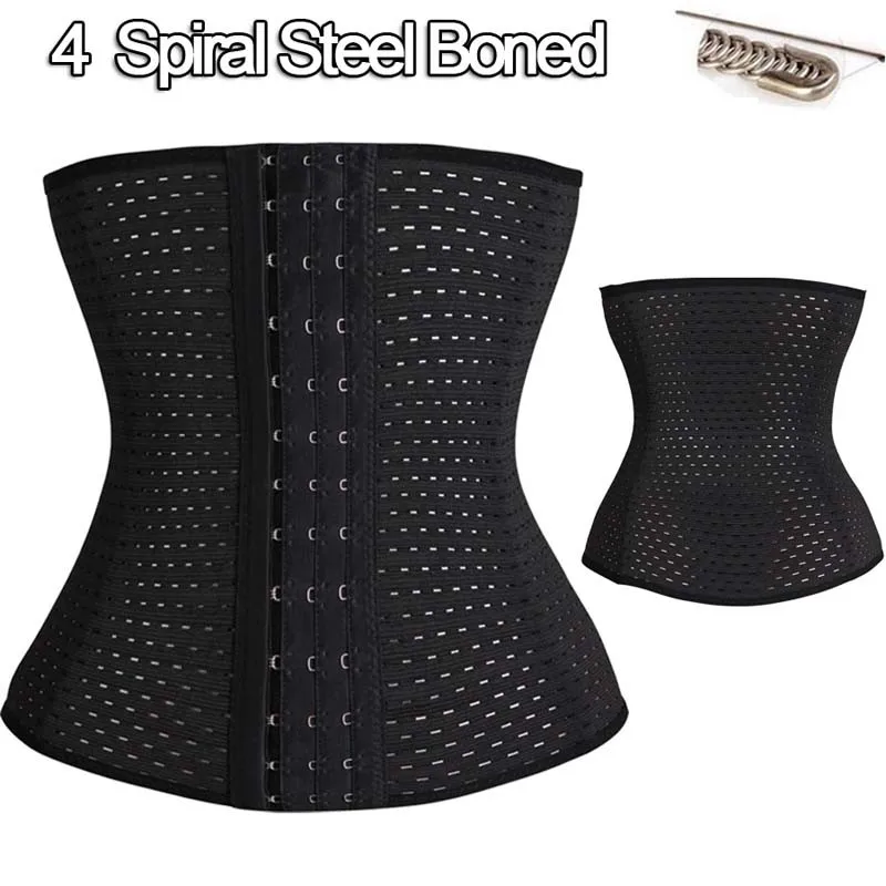 Body Shaper Underbust Waist Corset Waist Latex 4 Spiral Steel Boned Women Waist Cincher Shapewear shapewear bodysuit