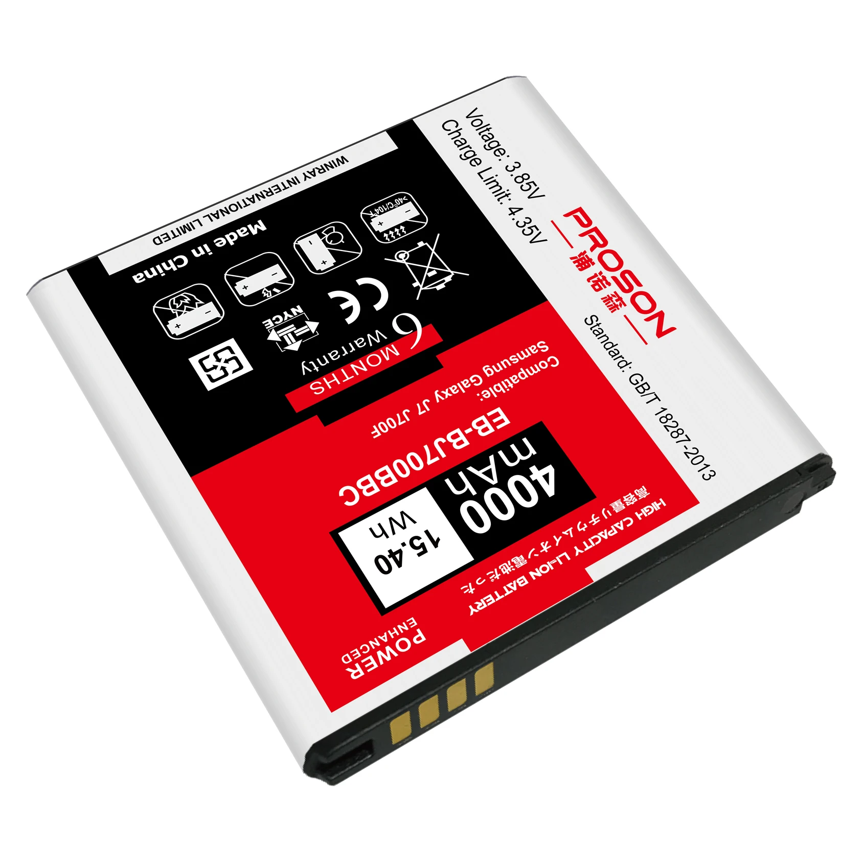 samsung j7 battery 4000mah price