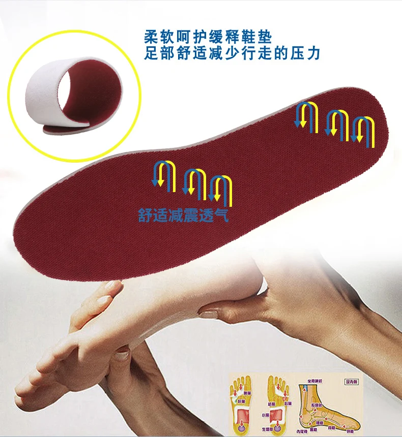 丁蓉蓉5803改_10