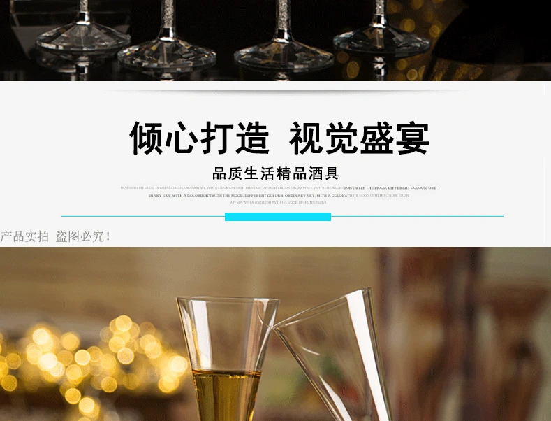 160MLChampagne Cup_03.gif