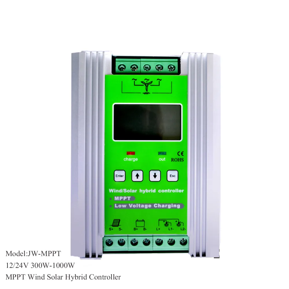 

Off Grid MPPT 300W Wind Solar Hybrid Charge Controller 12V 24V Solar Panel with Booster Function
