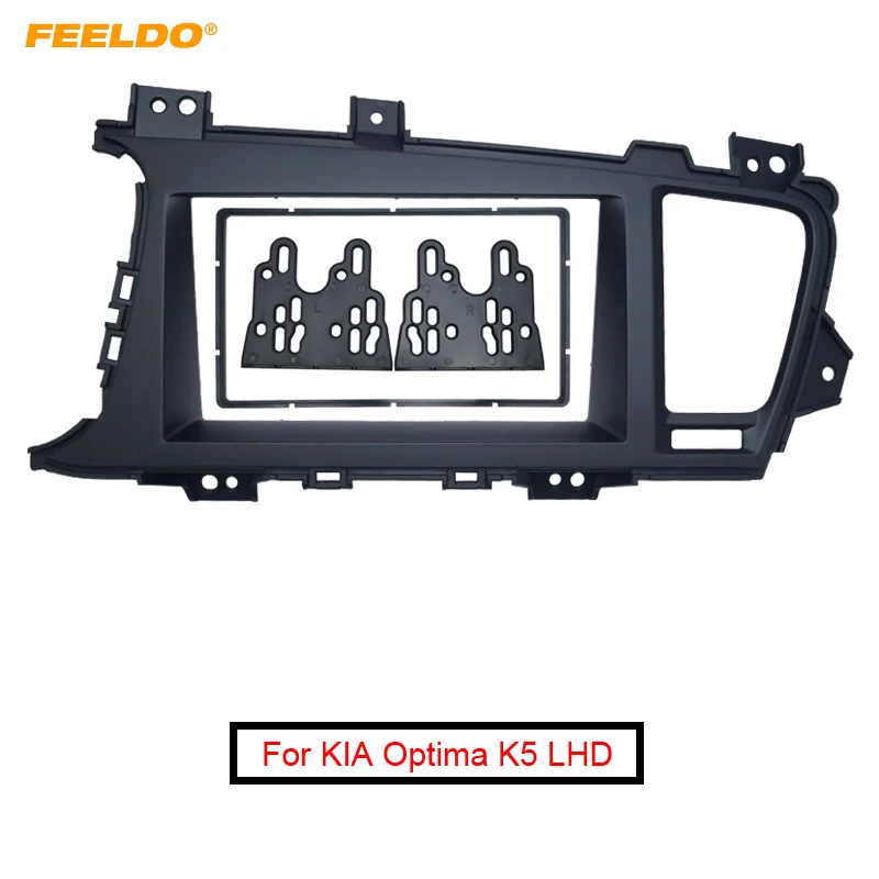 

FEELDO 2Din Car DVD Radio Fascia Frame for KIA Optima K5 (LHD) 2010+ Dashboard Installation Mount Frame Panel Trim Kit