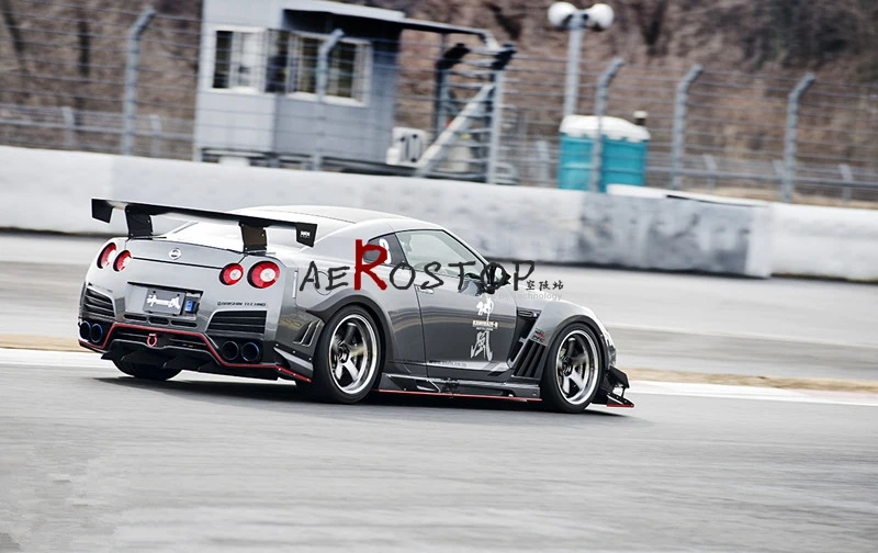 

08-16 R35 GTR VARIS 13 VER REAR DIFFUSER AIR SHROUND FRP FIBER GLASS