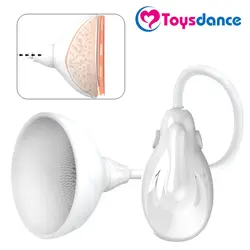 Прелюдии секс-игрушка для Для женщин вибрационный молокоотсос женский Автоматический всасывания воздуха груди увеличивающий вибратор