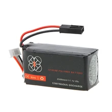 Высокое качество обновления Lipo батарея 11,1 В 2500 мАч 20C для Parrot AR. Drone 2,0 Quadcopter