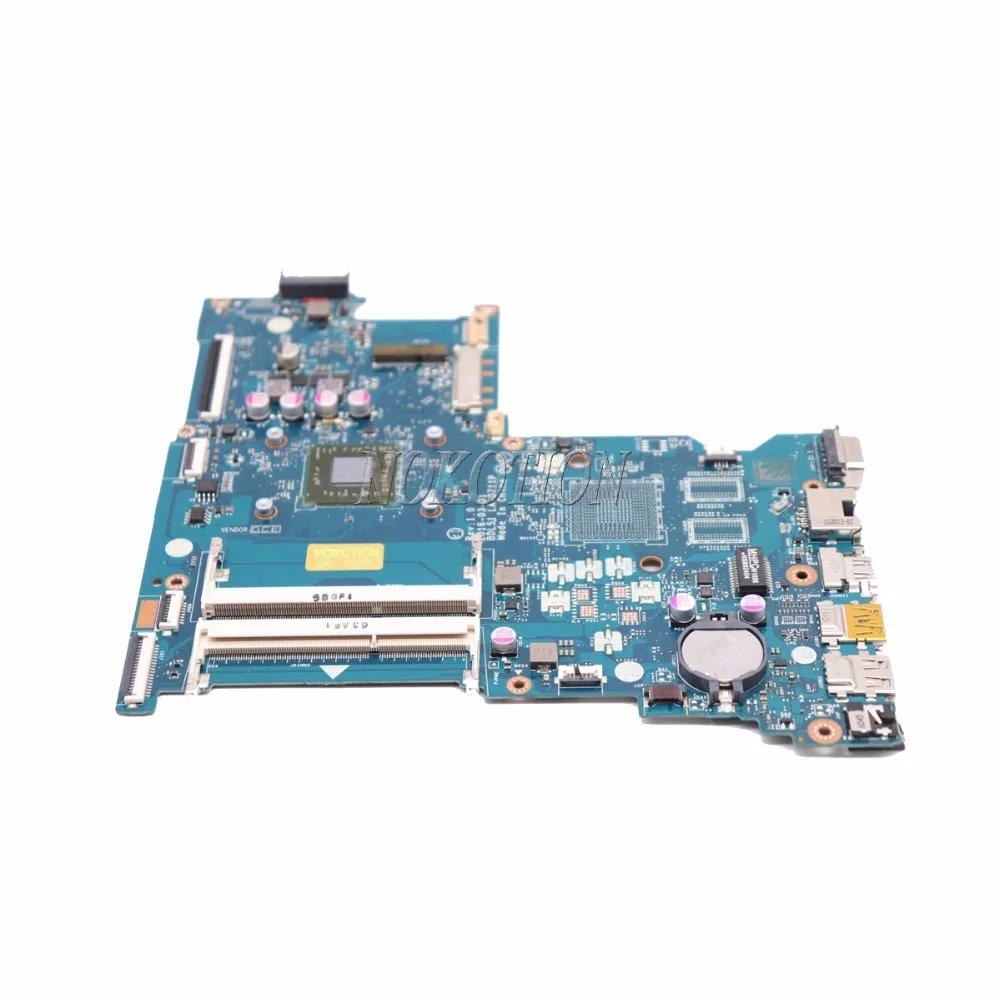 Hp 255 g5 аккумулятор