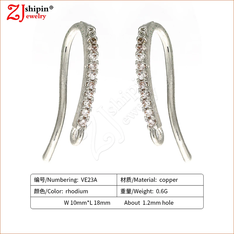 ZJSHIPIN новые серьги из латуни с микро инкрустированным фианитом ювелирные