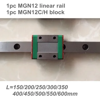 

12mm Linear Guide MGN12 L= 150 200 300 350 400 450 500 550 600 mm linear rail way + MGN12C or MGN12H linear carriage CNC X Y Z