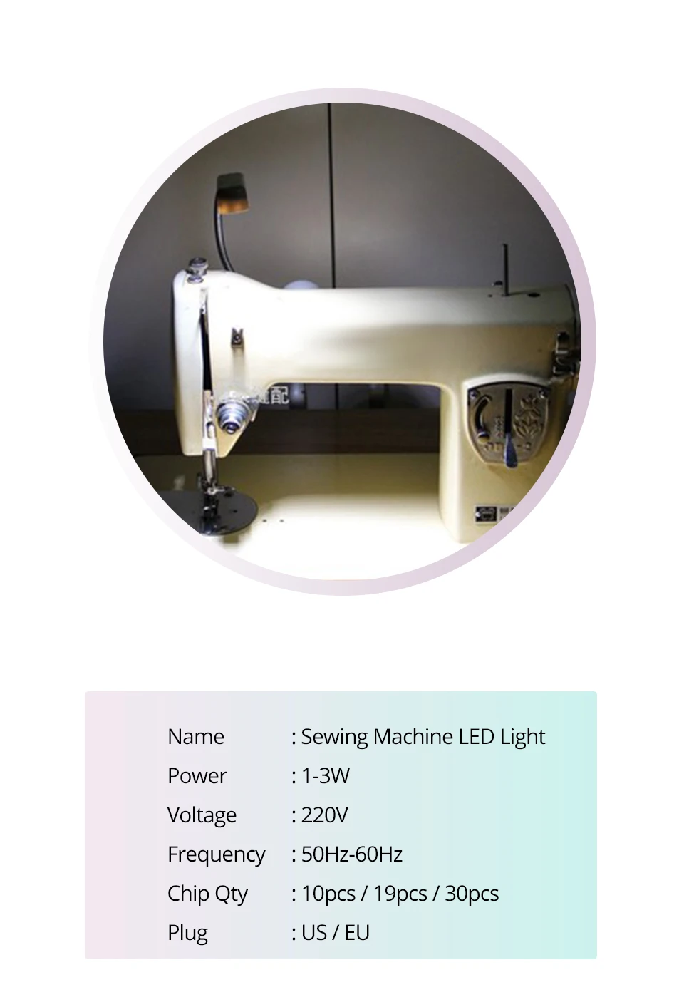 Portable Sewing Machine LED Light Magnetic Mounting Base Gooseneck Lamp for All Sewing Machine  (2)