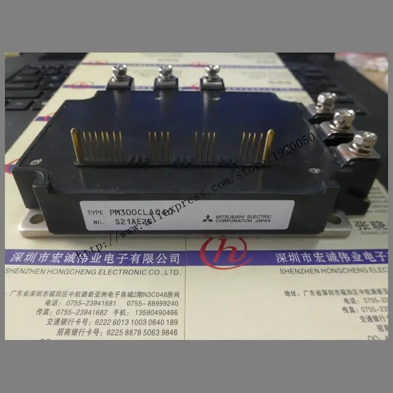 

PM300CLA060 module special sales Welcome to order !