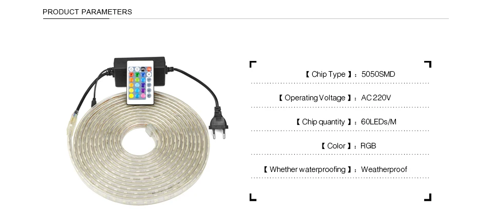 AIMENGTE AC220V RGB/синий/зеленый/красный/белый/теплый белый светодиодный светильник 1 м/2 м/3 м/4 м/5 м/10 м/15 м водонепроницаемый декоративный светильник