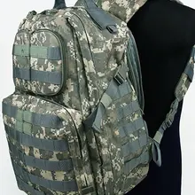 PATROL 3-день MOLLE штурмовой рюкзак Цифровой Лесной Камуфляж