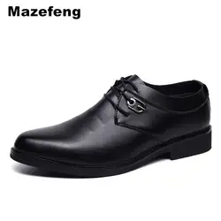 Mazefeng 2018 Для мужчин кожа Формальное Обувь острый носок Кружево-Up Бизнес Мужские модельные туфли высокого качества мужские Обувь кожаная для