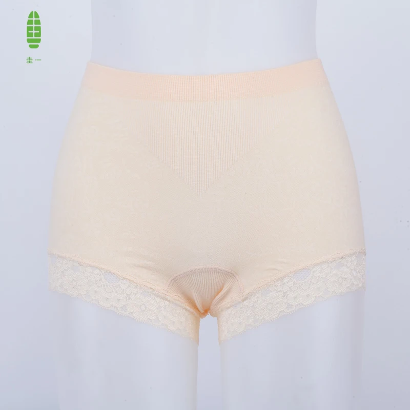 A2571-Beige-1
