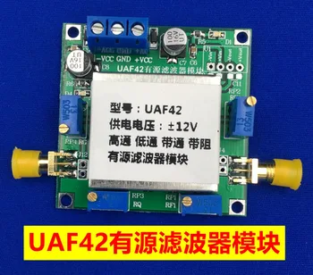 

UAF42 lowpass highpass filter bandpass filter module active low-pass filter tunable filter