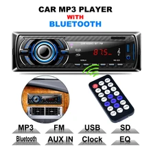 DC12V Цифровой автомобиль FM стерео Радио Bluetooth MP3-плееры автомобиль стерео аудио Поддержка FM/USB/SD/AUX IN С Дистанционное управление