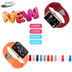 EIMO силиконовый ремешок для Apple Watch Band 4 3 iwatch Группа 42 мм 44 38 40 спортивный браслет наручные Correa аксессуары для наручных часов