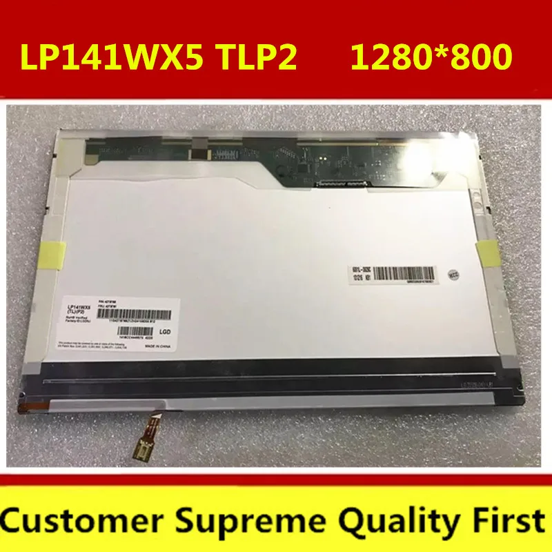 ЖК-экран для ноутбука B141EW05 V3 LP141WX5 TLN1 LTN141AT12 с пряжкой DELL E5400 E5500 E6400 notbook | Компьютеры