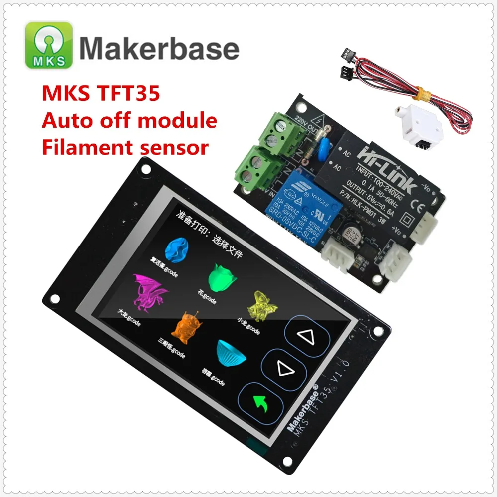 

3d printer display MKS TFT35 touch screen + MKS PWC V2.0 module+ filament sensor control monitor kit support Smoothieware Marlin