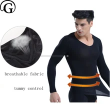 PRAYGER мужские корсеты, корректирующие фигуру, утягивающие талии с сенсорным управлением, корректирующий корсет с регулировкой живота, рубашки для похудения