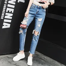Весна осень женские высокие уличные модные индивидуальные рваные синие джинсовые брюки женские вымытые винтажные джинсовые брюки длиной до щиколотки