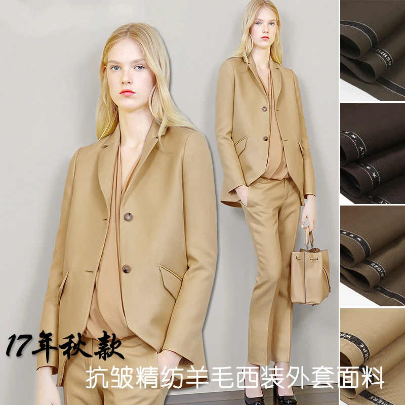 

Wrinkle worsted suit wool fabric thin solid color wool blended jacket fabric natural wool fabric wholesale wool cloth