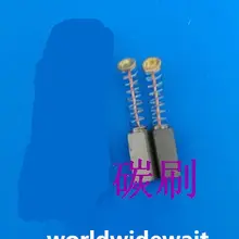 2 шт. электродрель двигателя угольные щетки 13 мм x 4 мм x 5,5 мм 0,5" x 0,15" x 0,2" автомобиль