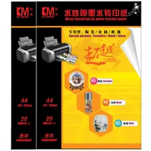 40/60 шт./лот) Бумага для струйной печати с водными горками, размер А4, прозрачная цветная бумага для печати с водными горками, переводная бумага с обычными чернилами для керамики