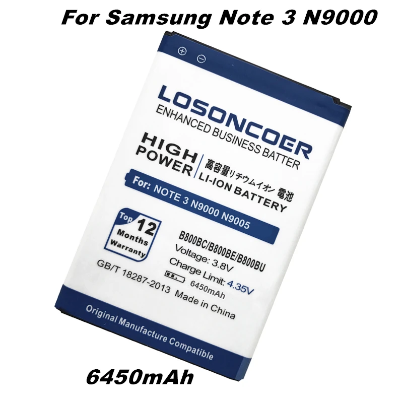 imágenes para B800BU LOSONCOER 6450 mAh B800BC para Samsung Galaxy Nota 3 N9000 N9005 N900A N900 N9002 N9008 N9009 N9006 nota III imágenes para B800BU LOSONCOER 6450 mAh B800BC para Samsung Galaxy Nota 3 N9000 N9005 N900A N900 N9002 N9008 N9009 N9006 nota III
