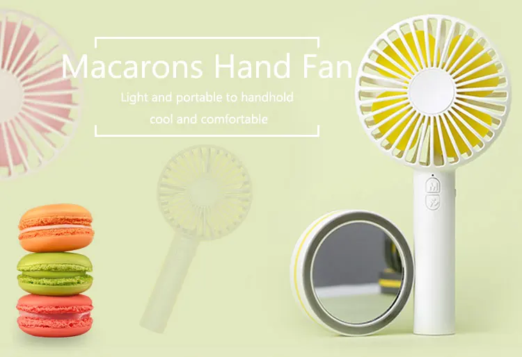 2018 electronic macaroon fan (1)
