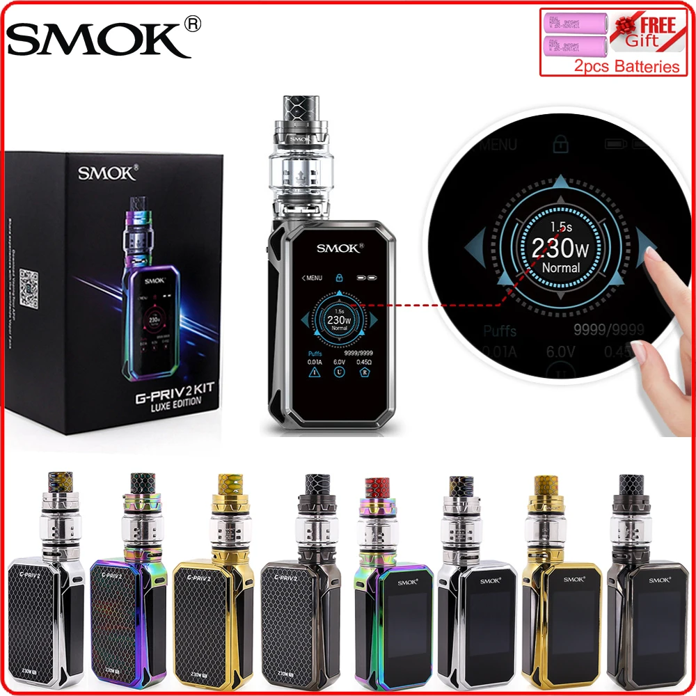 Smok G Priv 3 Купить