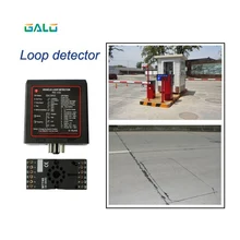 Автостоянка барьер детектор петли PD132 Индуктивный детектор петли транспортного средства/металлические детекторы массы/датчик петли для доступа транспортного средства