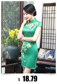 Sheng Coco женские темно-зеленые модифицированные короткие Cheongsam платья с рисунком лотоса атласная Женская одежда современная мода китайский