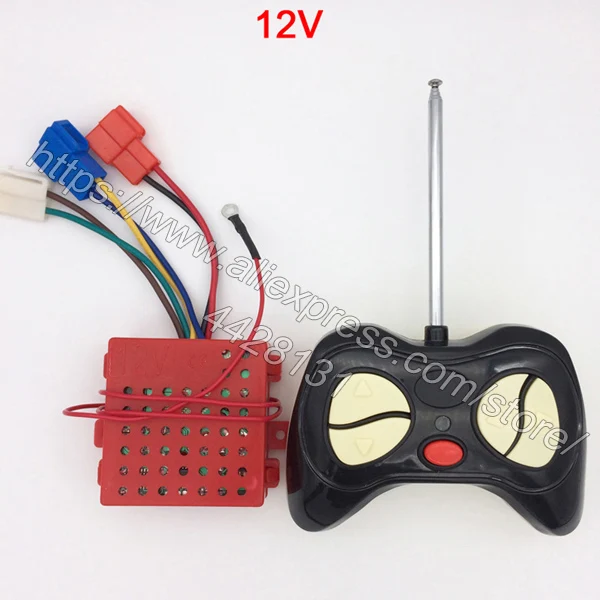 RC and 12V Receiver Детский электромобиль с дистанционным управлением 27 МГц, детский автомобильный универсальный пульт дистанционного управления, игрушечный Автомобильный контроллер, радиопередатчик - Цвет: RC and 12V Receiver