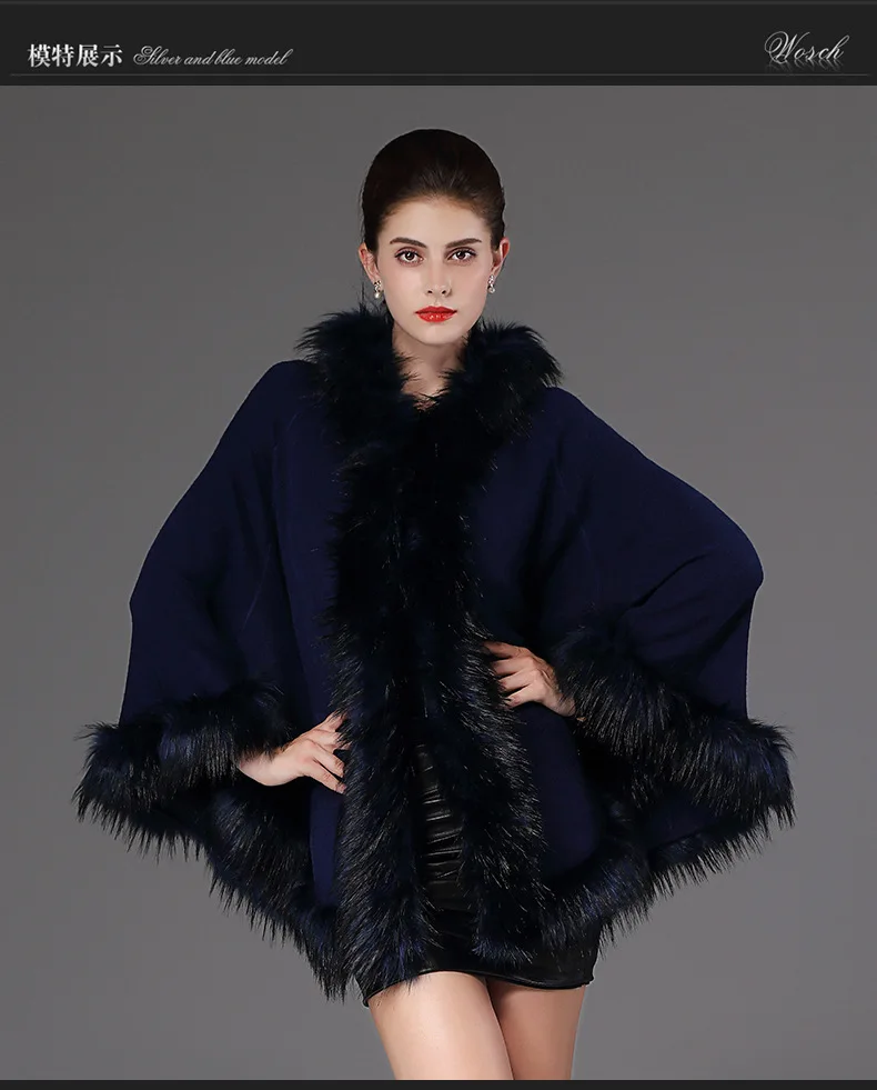 SC84 размера плюс женская зимняя шаль с воротником из искусственного лисьего меха шерсть кашемир свободное Пончо Накидки вязаный кардиган свитер пальто с шапкой