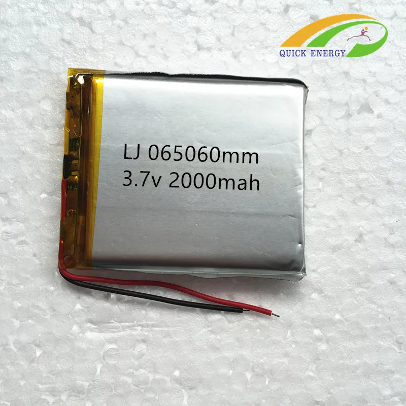 Shun core 2000mAh 605060 3.7V story learning hine flash shoe thium polymer battery 654958 | Электроника