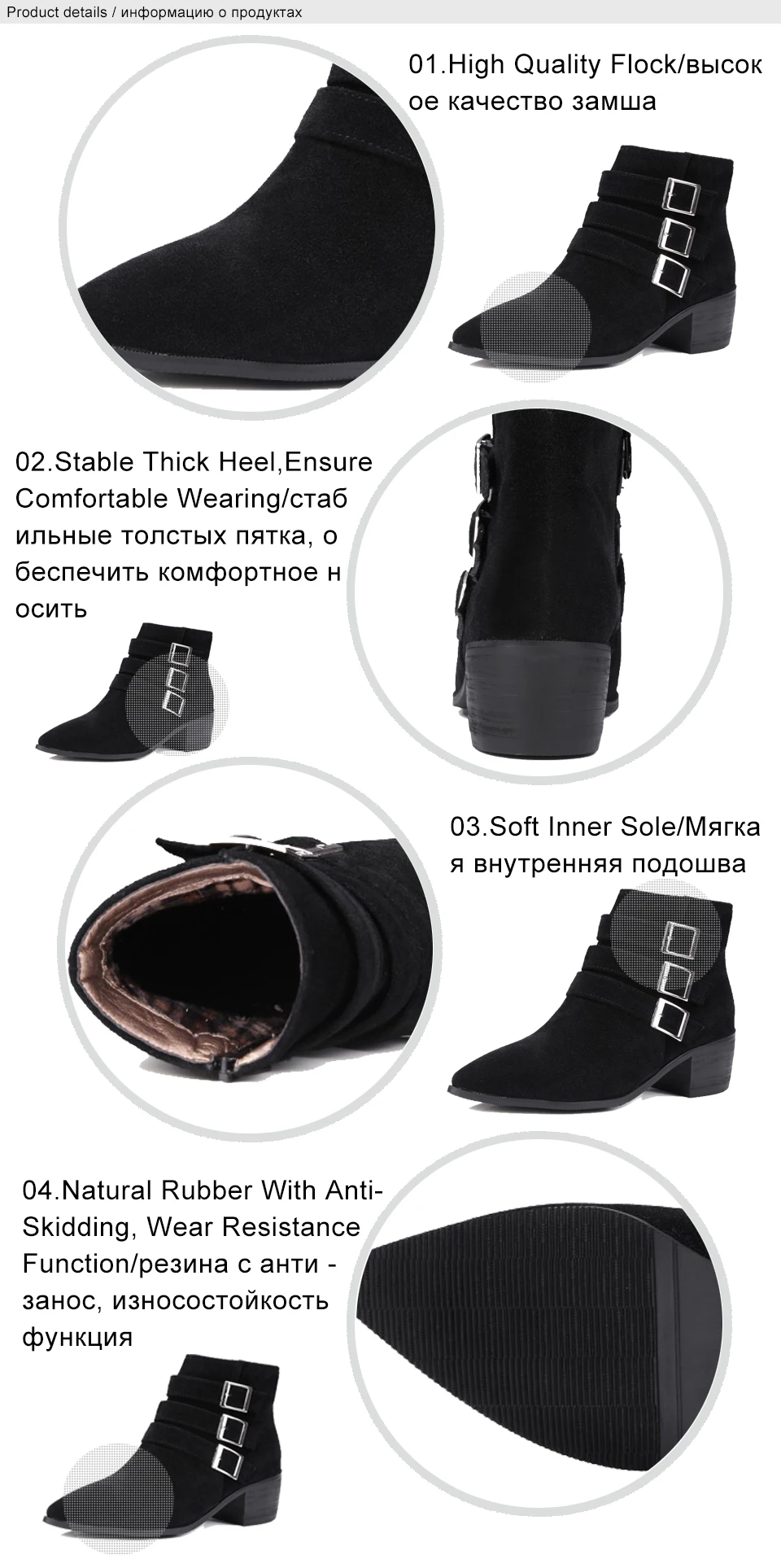 women shoes 2
